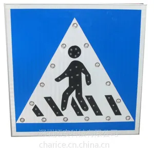 �����ذ�רҵ����̫���ܽ�ͨ��־�� ����Ч���� ��ˮ��ѹ �Ź�Ч��***