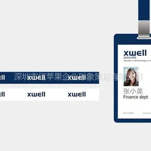 供应深圳VI设计公司,深圳VI设计,深圳画册设计,企业VI设计