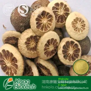 湖南康麓专业供应卡瓦提取物【卡瓦内酯30%】 HPLC