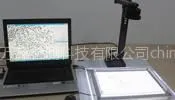 供应万深SC-B型高精度超快虾苗自动计数仪
