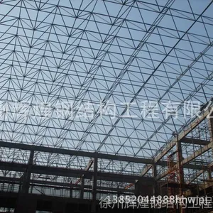 网架加工、网架工程