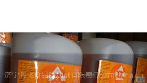 供应澳之轮液态酥油20L