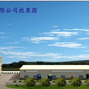 河南神农膨化饲料科技有限公司