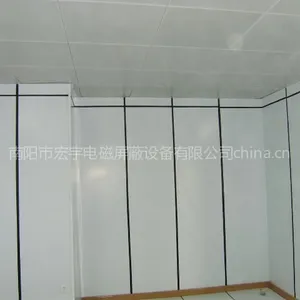 拼装式电磁屏蔽室、拼装式屏蔽机房、B级屏蔽室、B级屏蔽机房