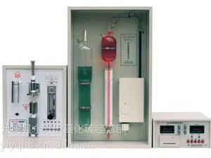 供应石家庄钢铁成分微机锰磷硅分析仪型号微机铬钼镍检测分析仪价格