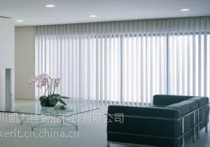 供应电动窗帘专家凯力***发高品质电动垂直帘