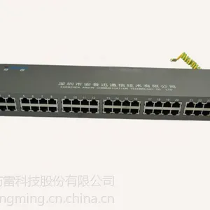 供应24口RJ11电话防雷箱
