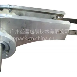 益普Flexlink系列柔性线专用不锈钢驱动头尾