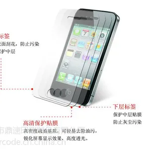 供应iphone5s贴膜iphone5苹果5全身前后钻石膜磨砂高清5s彩膜手机3d膜