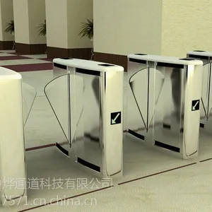 游乐场翼闸,图书馆翼闸,海关翼闸