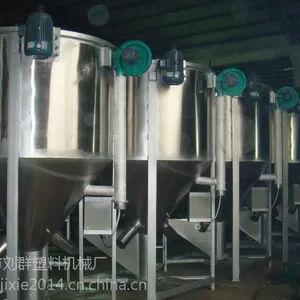 刘群塑料拌料机质量保证、立式拌料机，省时省力省人工，方便快捷效率高，刘经理18367428869