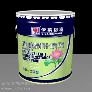 伊莱格净味荷叶抗污环保乳胶漆