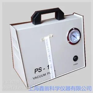 上海鑫翁牌无油真空泵PS-10
