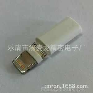供应优质CCC配套连接器接插件端子 苹果IP5