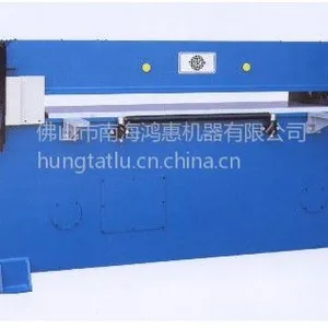 ��ӦҺѹ�öϻ� ˫�͸� ������˫��Һѹ�öϻ�����׼���ϣ����ʵ��