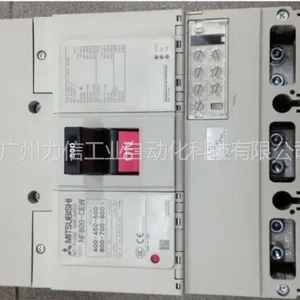 供应NV630-HEW