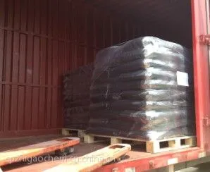 供应色素炭黑 凹版油墨 丝印油墨 胶印油墨 环保蓝相 极易研磨炭黑 极易分散炭黑