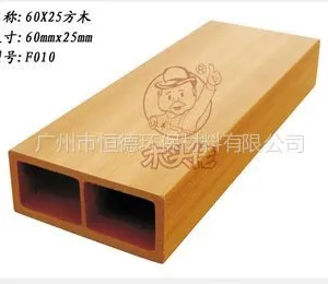 供应生态木厂家,生态木价格,生态木代理,生态木方木