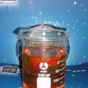 ��Ӧ�¹�����ˮ��Ϳ����ˮ��Ϳ����ʪ��ɢ��METOLAT? 388