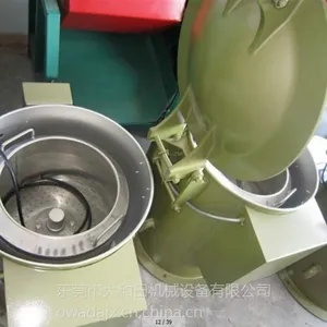 供应清远电镀零件脱油机,清远钟表零件脱油机,清远切削液脱油机