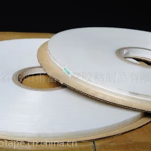 供应“佳信达”PE0.5空白 抗静电,抗寒防冻封缄胶带
