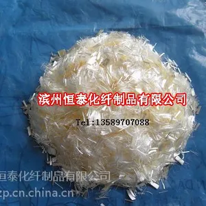 供应出售抗裂纤维、工程纤维(聚丙烯纤维、聚丙烯腈纤维、聚酯纤维)
