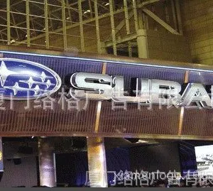 供应3M镀铬贴膜 金属膜 双色贴膜 增亮贴膜 阻光膜 地贴膜
