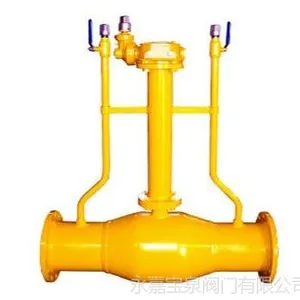 供应【厂家直销】法兰式排气直埋全焊接球阀,QEN341F,永嘉宝泉阀门