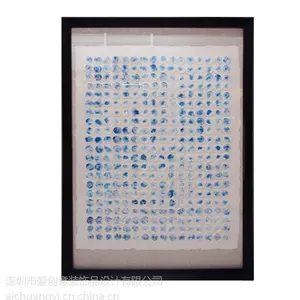 砂岩立体UV肌理画
