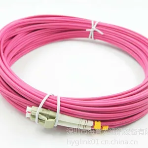 供应深圳厂家直销LC OM4万兆多模光纤跳线 双芯3米 电信级10G LSZH PVC