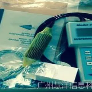 供应红外测沙仪Model 3150