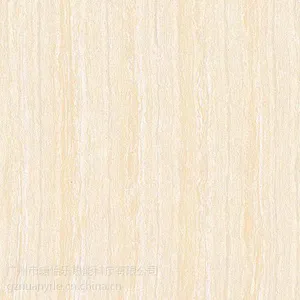 暖怡乐发热陶瓷地板金帕尔伦
