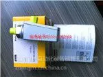 PARKERSCPSD-400-14-15压力传感器液压缸专用压力控制器