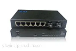 供应YKWIN多电口收发器百兆