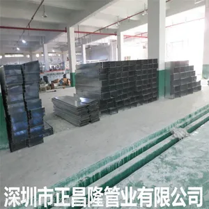【深圳正昌隆专业生产】槽式镀锌金属线槽 正昌隆牌