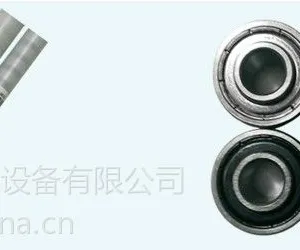 供应602ZZ,622ZZ,625ZZ,605ZZ,606ZZ,626ZZ进口微型轴承