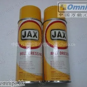 供应JAX107皮带保护油