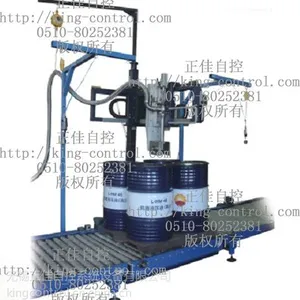无锡Y1500-II系列称重式涂料灌装机丨苏州涂料油漆灌装机品牌