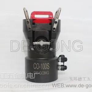 供应大型液压压铸工具(100吨) 导线压接机 100吨液压钳 EP-100W
