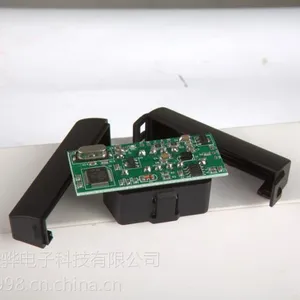 供应汽车防盗器
