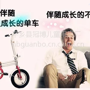 供应亿家亲儿童玩具系列