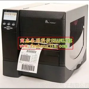 ��Ӧ����Zebra��ԴRFID��ӡ��RZ600 ��������RFID��ӡ������