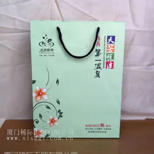 供应厦门纸袋