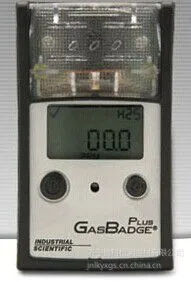 ��Ӧ��������һ����̼/����/�������������Ӣ˼��GasBadgePlus��������