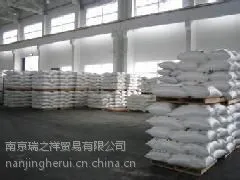 供应供应南京,无锡,常州,苏州,上海,徐州,盐城,镇江,安徽,山东污水处理用硅藻土