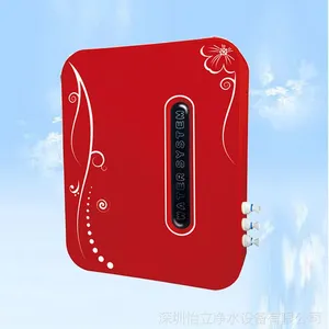 供应厂家批发家用能量机红色款净水器 净水机过滤器