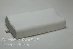供应深圳乳胶枕/siemyap乳胶枕头/天然乳胶枕