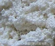 供应D201 D301 提取钒专用阴阳离子交换树脂