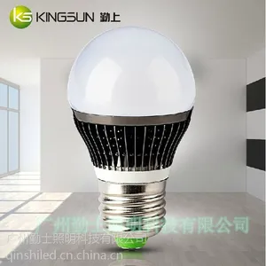 供应勤上光电 易系列G泡球泡灯 3/4W LED灯泡