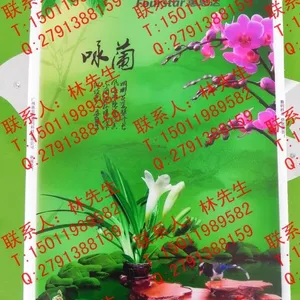 供应供应广告牌图案万能打印机